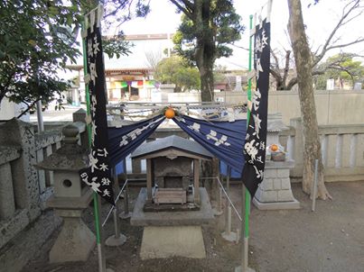 北島の伊宇賀神社