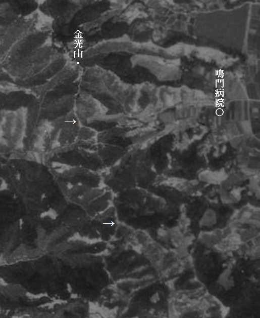 mukashi