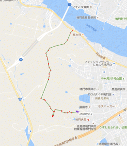 aprs